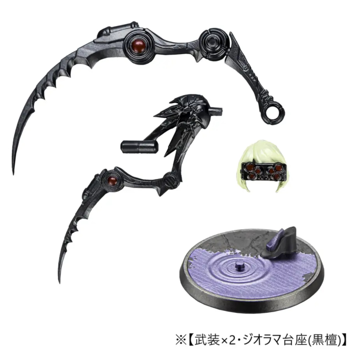 ���������� �ƶ�ũ��(1�ڽ�4����) [12���԰��Ϸ�] [4582361785643]