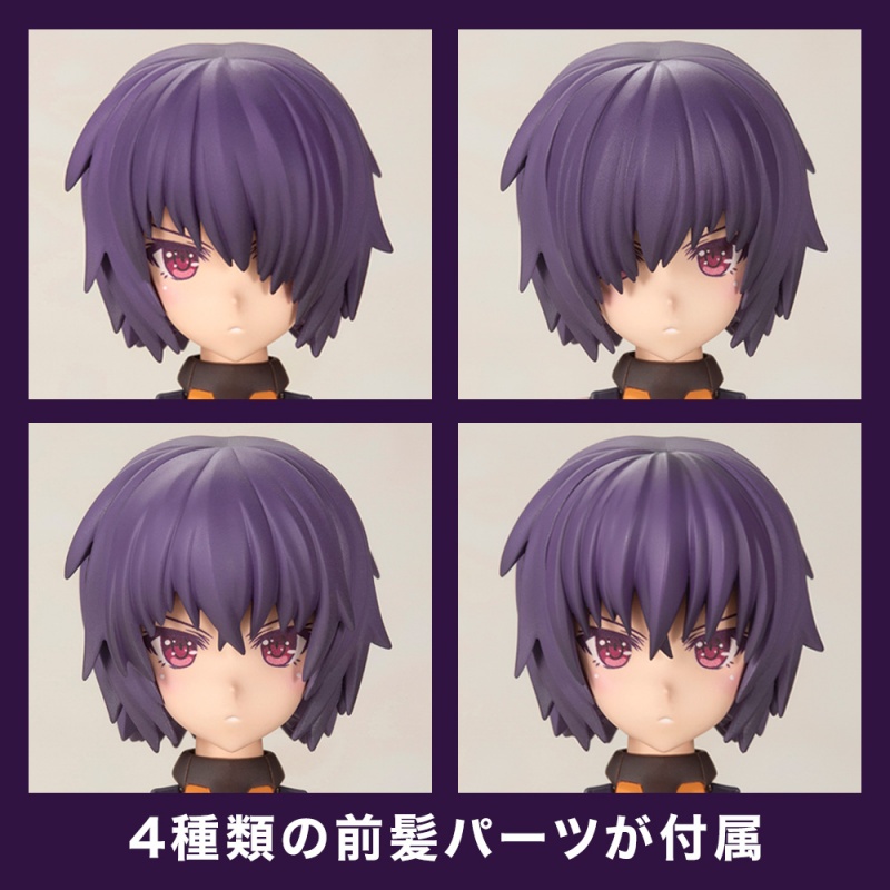 [�����Ӿ����] �巹������ũ �˹ٽ� [7���԰��Ϸ�] [4934054041527]