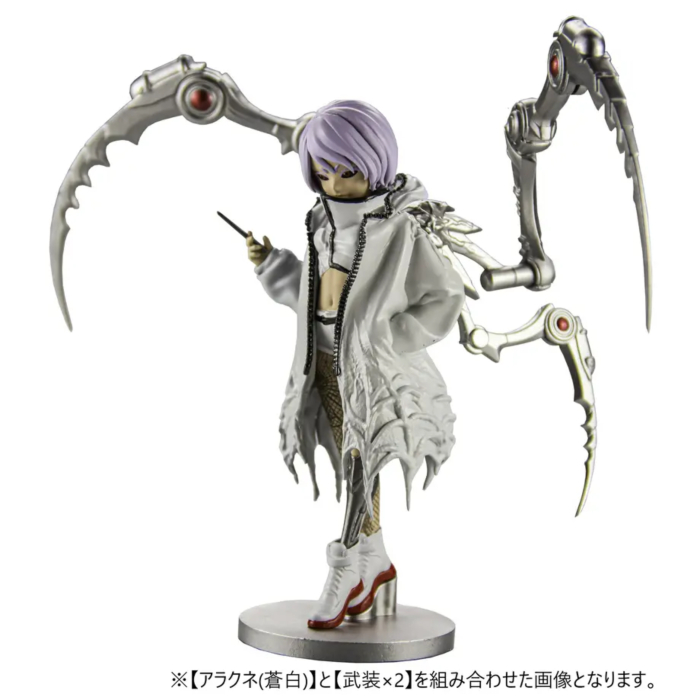 ���������� �ƶ�ũ��(1�ڽ�4����) [12���԰��Ϸ�] [4582361785643]