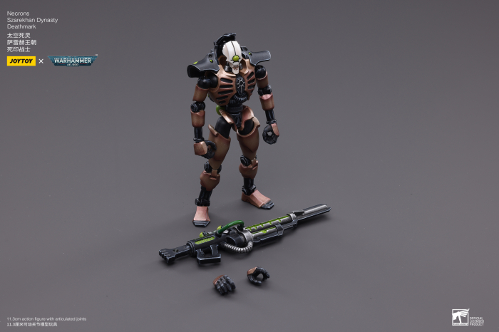 1/18 ���ظ� - ��ũ�� �ڷ�ĭ ���̳ʽ�Ƽ ������ũ 2ü ��Ʈ [5���԰��Ϸ�] [6973130374164]