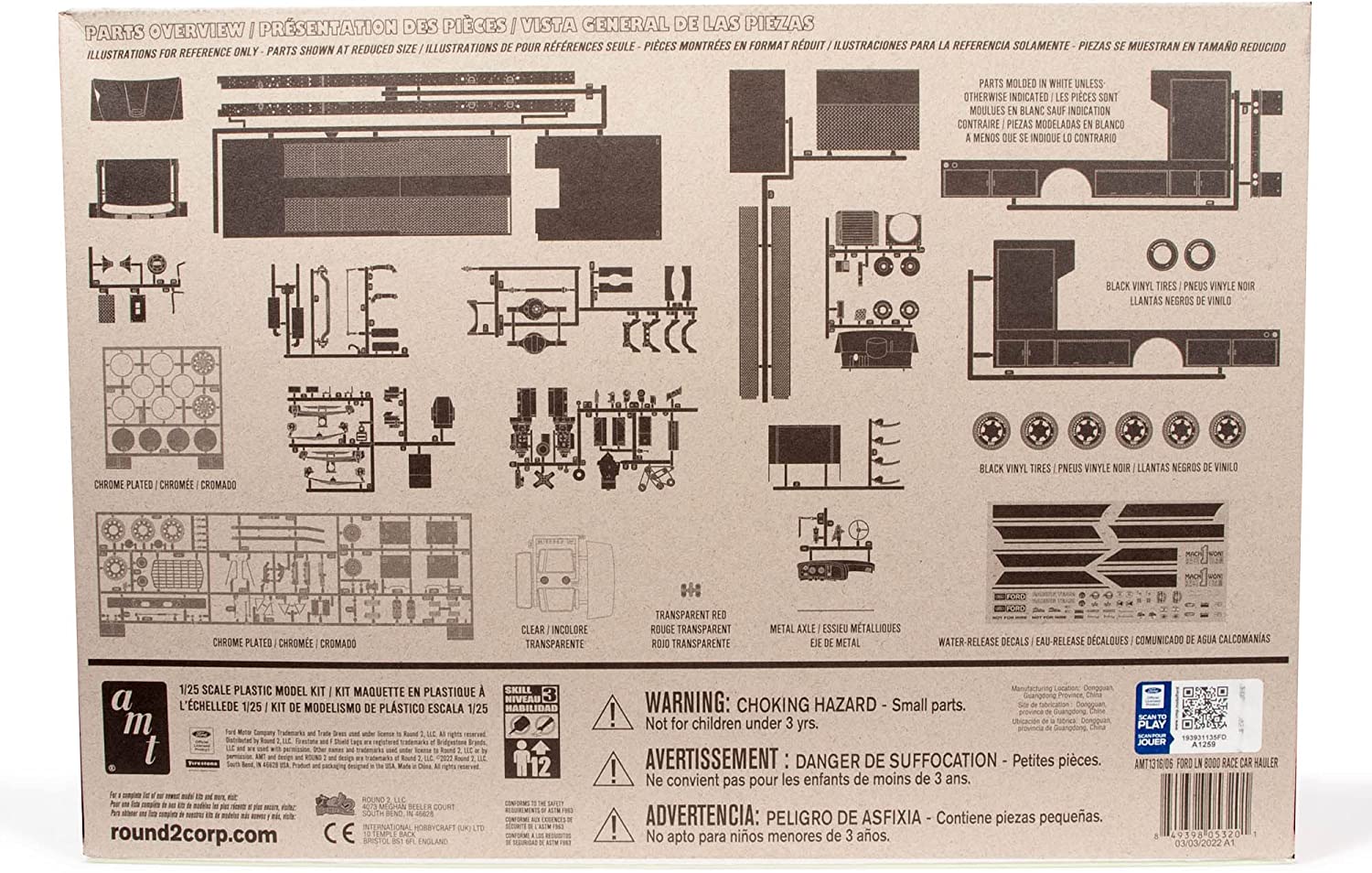 1/25 ���� LN8000 ���̽� ī Ʈ�������� [12���԰��Ϸ�] [849398053201]