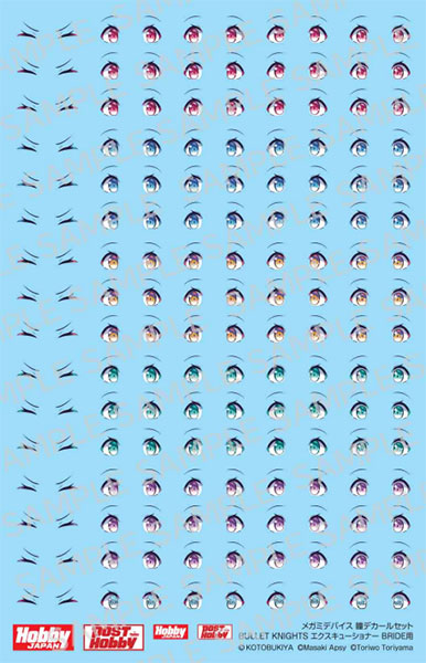 �ް��̵���̽� ������ ��Į ��Ʈ11 �ٷ� ������ ����ť�ų� ����̵� �� [12���԰��Ϸ�] [4981932062686]