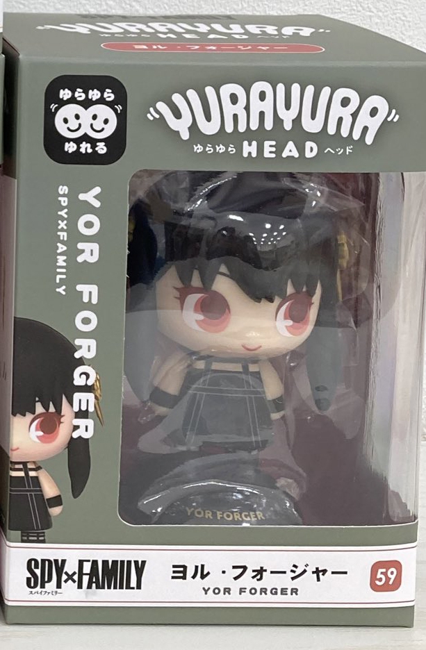 ������ ��� ������x�йи� - �丣 ���� [1���԰��Ϸ�] [4580683610810]