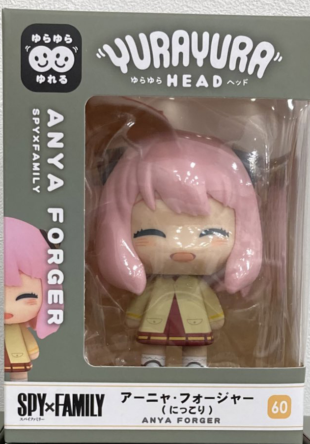 ������ ��� ������x�йи� - �Ƴ� ����(�̼�) [1���԰��Ϸ�] [4580683610827]