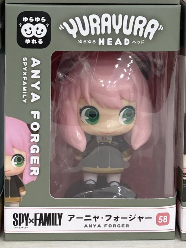 ������ ��� ������x�йи� - �Ƴ� ���� [1���԰��Ϸ�] [4580683610803]