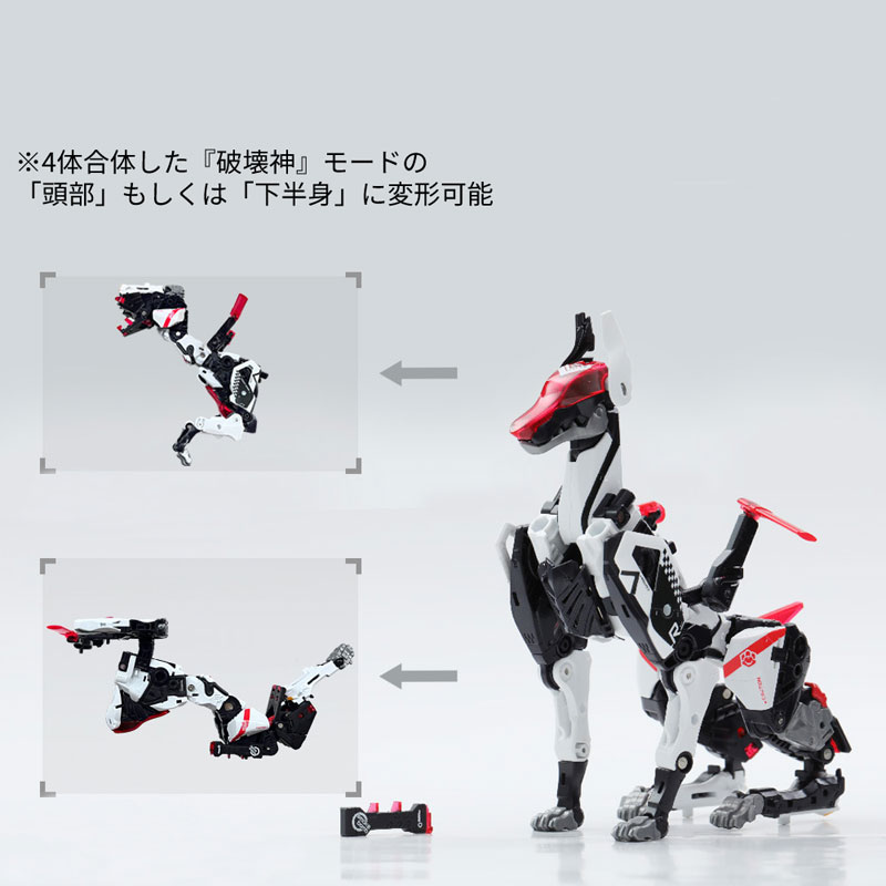 BEASTBOX BB-51A �ξ�޿� [1���԰��Ϸ�] [6958985027700]