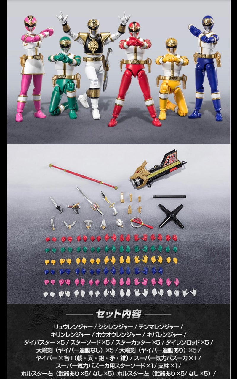 SHODO SUPER �������� ���̷��� [8���԰��Ϸ�] [4549660875253]