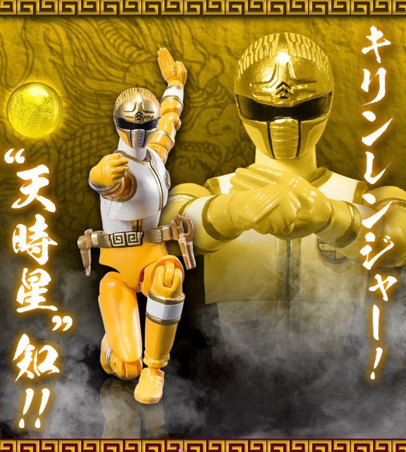 SHODO SUPER �������� ���̷��� [8���԰��Ϸ�] [4549660875253]