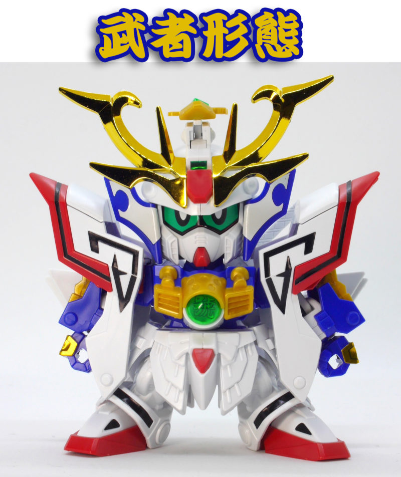 [BB 377] ������ BB ���� ������ [9���԰��Ϸ�][4573102579652]