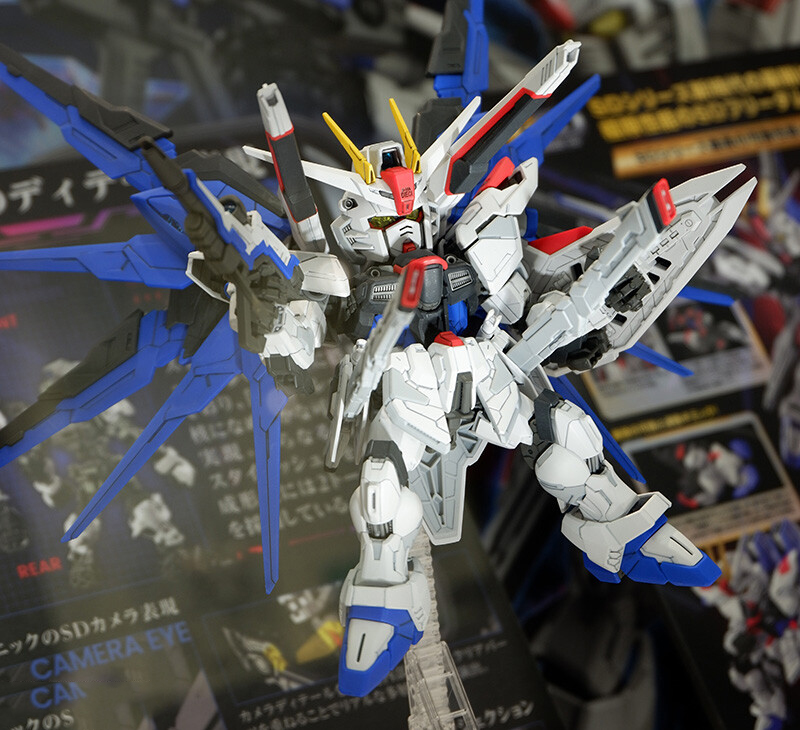 [MGSD] ������ �Ǵ�(�����԰���) [4573102642578]