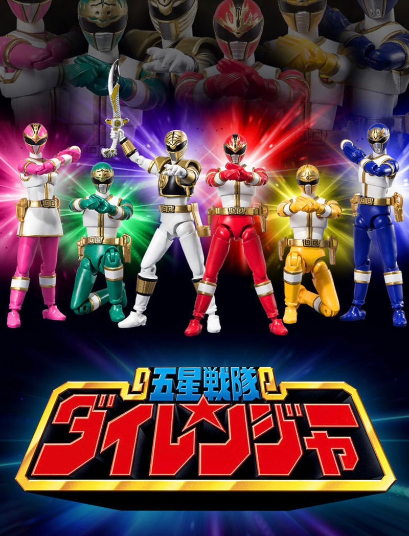 SHODO SUPER �������� ���̷��� [8���԰��Ϸ�] [4549660875253]