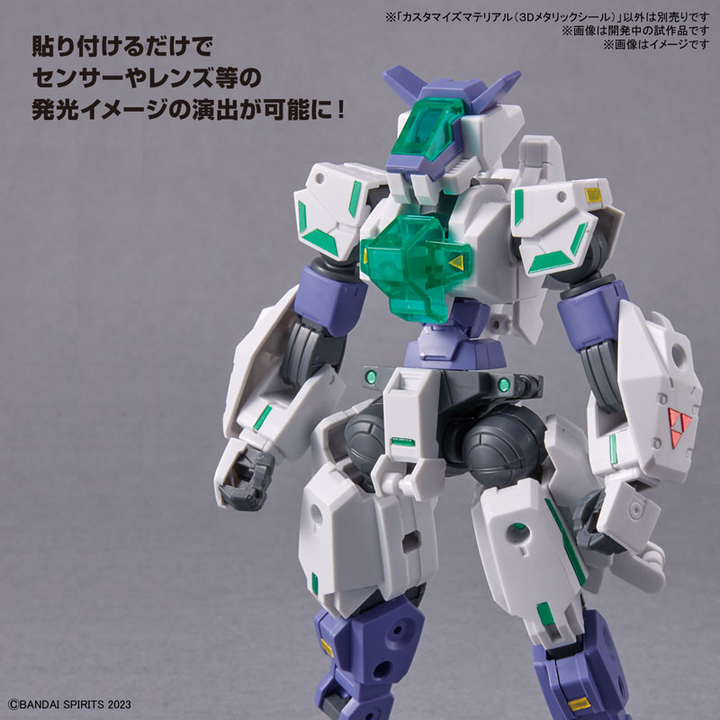 [2]Ŀ���͸����� ���׸���(3D��Ż����) [4���԰��Ϸ�] [4573102650184]