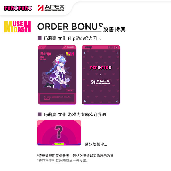 [Ư������] 1/8 ���� �뽬 - ������ ���̵�Ver. [7���԰��Ϸ�] [6971995421290]