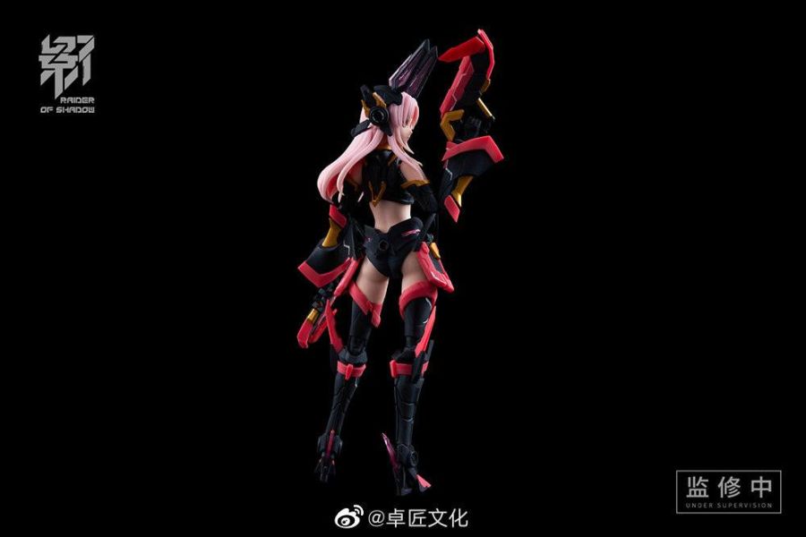 1/10 ��ȥ�� RS-04 �������� �� [1���԰��Ϸ�][6973775150178]