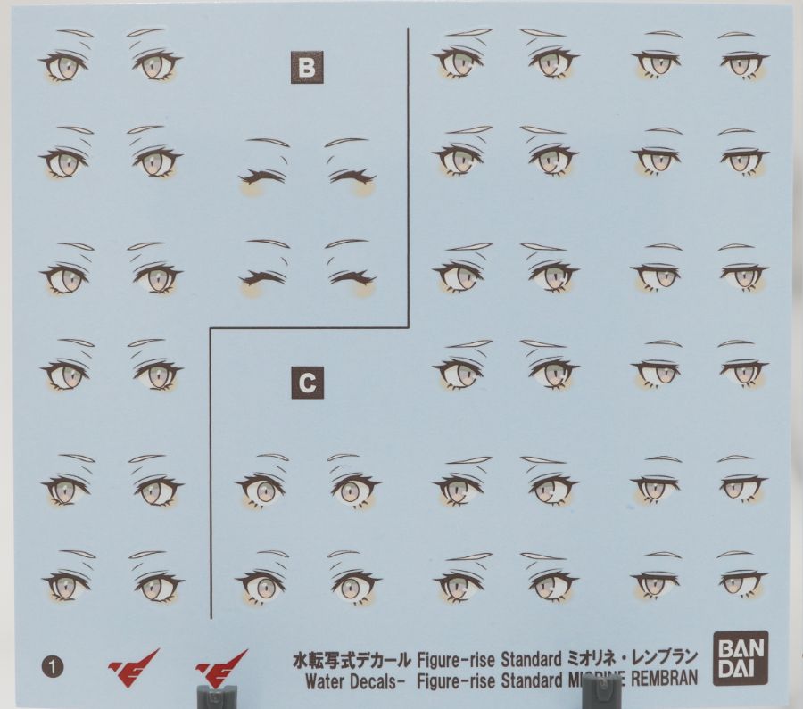 [�ǱԾ������ ���Ĵٵ�] �⵿���� �Ǵ� ������ ���� - �̿����� ������ [7���԰��Ϸ�] [4573102640093]