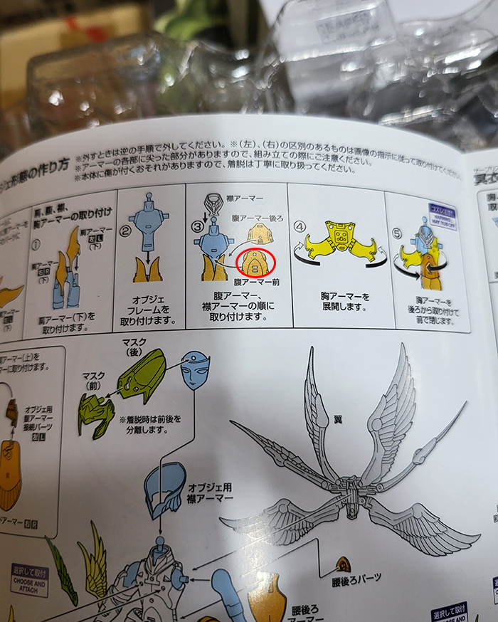 [����ǰ] ����Ʈ���̾� ��ȭ ���� �ϵ��� 15�ֳ���[4573102550040]