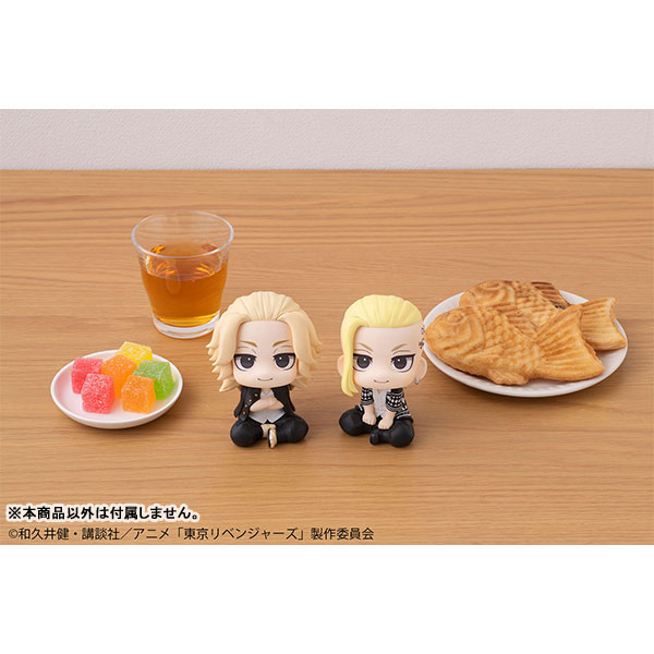 ��� ���� �������� - ��� ������   [4535123834714]