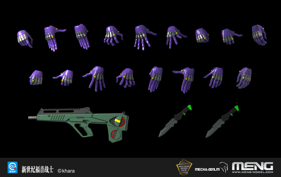 MECHA-001LM ���� �ΰ��� �������� �����ΰ� ���ݰԸ��� ��ȣ��Ver.1.5(�������) [5���԰��Ϸ�] [4897038553648]