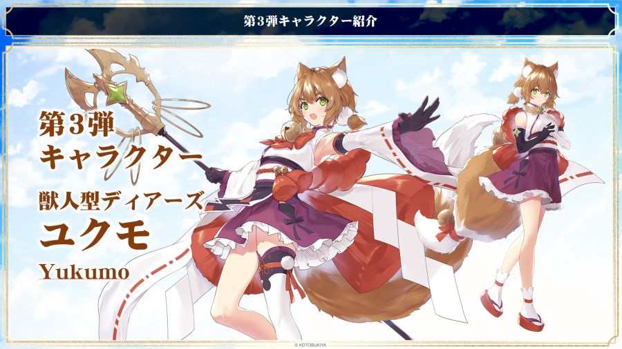 [�Ƹ�ī�����] ������ [4���԰��Ϸ�] [4934054039128]