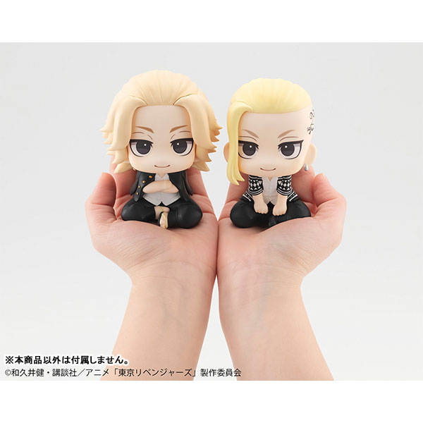 ��� ���� �������� - ��� ������   [4535123834714]