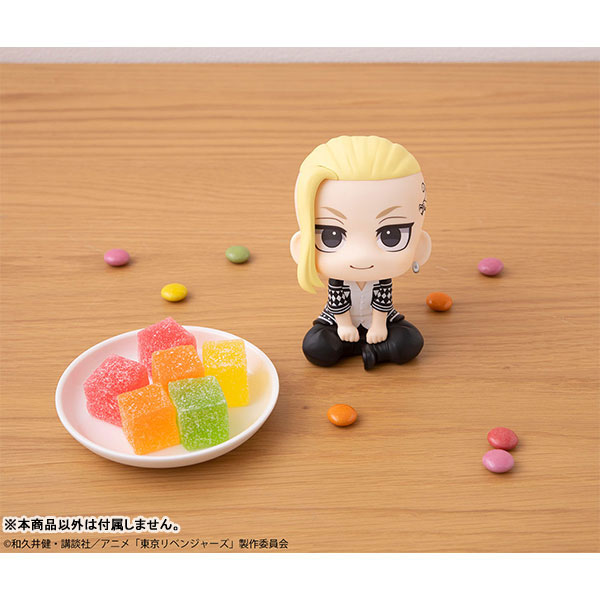 ��� ���� �������� - ������ ��(�����) [4535123834721]