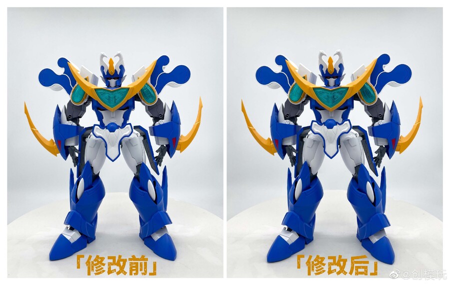 â��� ������ �׶���Ʈ - ���� �����ƺ�Ʈ [2���԰��Ϸ�] [6973427870041]