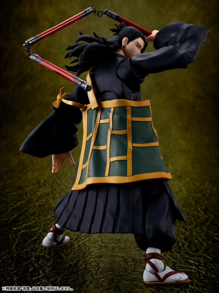 [S.H.Figuarts] �ּ�ȸ��0 - ���� ������ [6���԰��Ϸ�] [4573102649355]