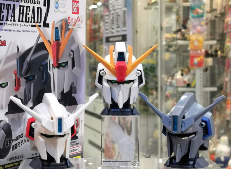 �⵿���� �Ǵ� �ͽõ� �� ��Ÿ �Ǵ� ��� 2ź 3�� ��Ʈ [1���԰��Ϸ�] [4549660781875]