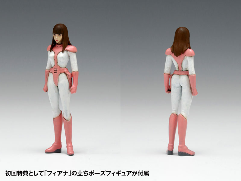 [��ȸƯ������] 1/35 �尩�⺴ ������ - ���Ƽ�� �� PS���� [8���԰��Ϸ�] [4943209062195]