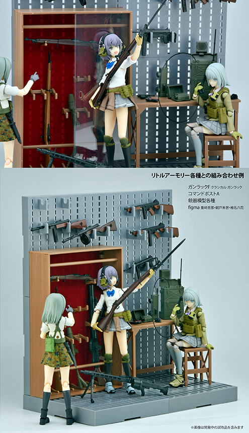 [��Ʋ�Ƹ�][LD042] 1/12 �Ƿ�F Ŭ������ �Ƿ� [4���԰��Ϸ�] [4543736323914]