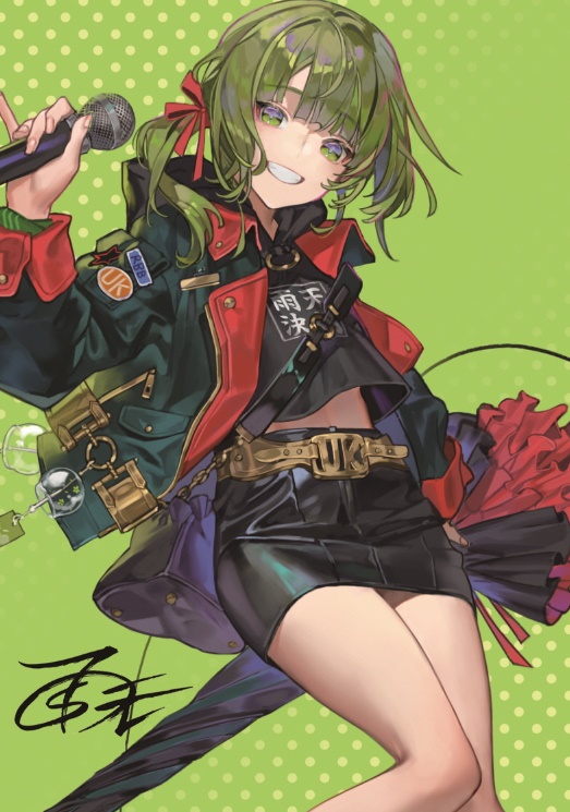 [Ư������] 1/7 ���̴� ���级 - ���� ����