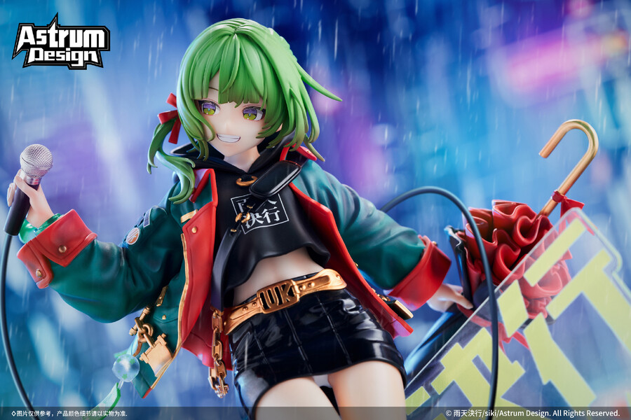 [Ư������] 1/7 ���̴� ���级 - ���� ����