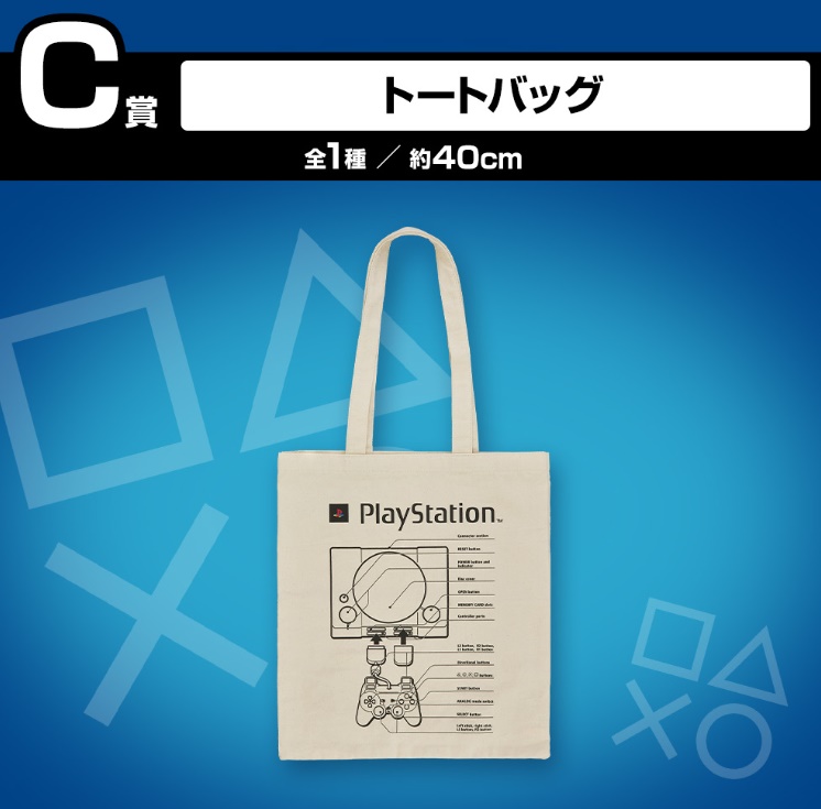 [�ǸſϷ�] [�����߼�] ��ġ������ for �÷��̽����̼� [1���԰��Ϸ�]