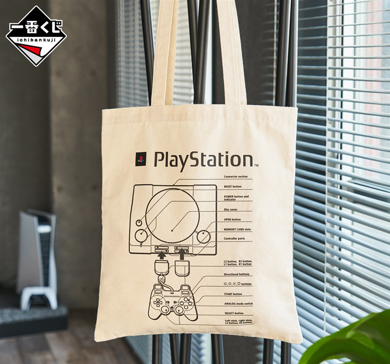 [�ǸſϷ�] [�����߼�] ��ġ������ for �÷��̽����̼� [1���԰��Ϸ�]