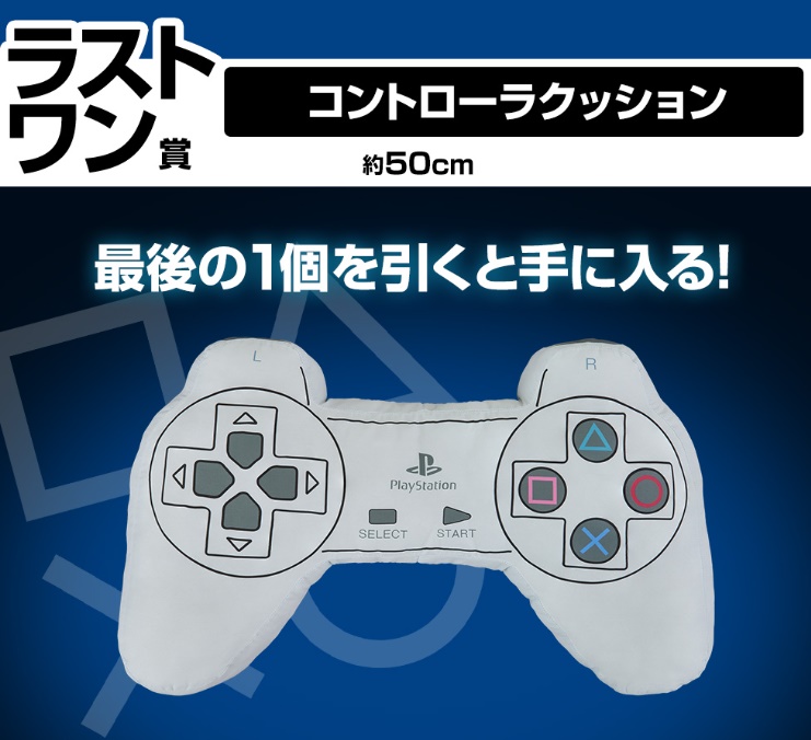 [�ǸſϷ�] [�����߼�] ��ġ������ for �÷��̽����̼� [1���԰��Ϸ�]