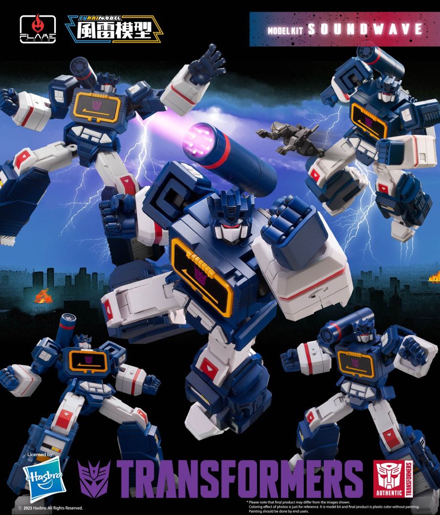 ǳ�ڸ��� Ʈ�������� - ������̺� [6���԰��Ϸ�] [4897054514494]