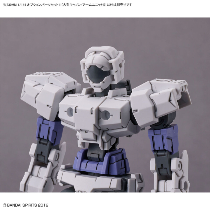 [30MM][W-22] 1/144 �ɼ� ���� ��Ʈ11(����ĳ��/������) [4573102640116]