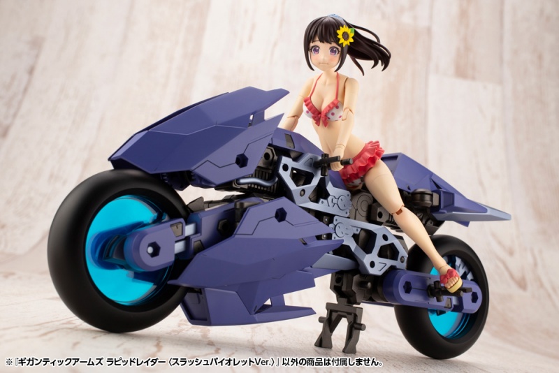 M.S.G �Ⱓƽ ���� ���ǵ巹�̴� ������ ���̿÷�Ver. [7���԰��Ϸ�] [4934054047482]