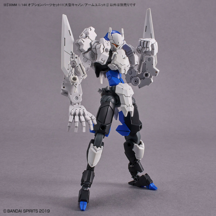 [30MM][W-22] 1/144 �ɼ� ���� ��Ʈ11(����ĳ��/������) [4573102640116]