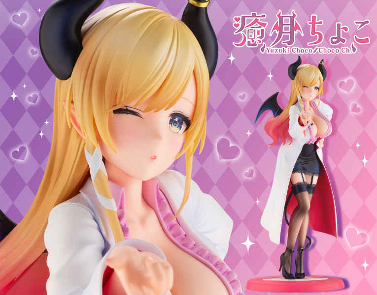 1/7 Ȧ�ζ��̺� - ����Ű ���� [7���԰��Ϸ�] [4934054042180]