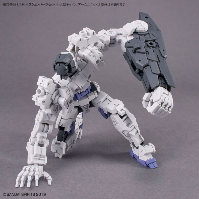 [30MM][W-22] 1/144 �ɼ� ���� ��Ʈ11(����ĳ��/������) [4573102640116]