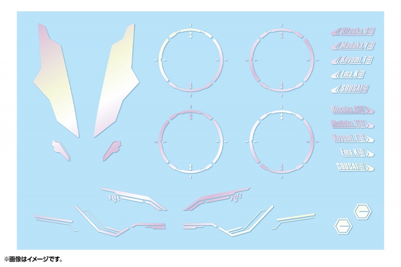 M.S.G �Ⱓƽ ���� ���ǵ巹�̴� ������ ���̿÷�Ver. [7���԰��Ϸ�] [4934054047482]