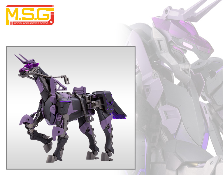 M.S.G �Ⱓƽ ����09 ������ [8���԰��Ϸ�] [4934054261413]