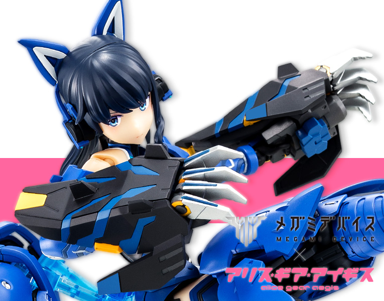 [�ް��̵���̽�] �ٸ��� ��� ���̱⽺ - �ھƽ� ������ ����Ű [8���԰��Ϸ�] [4934054041916]