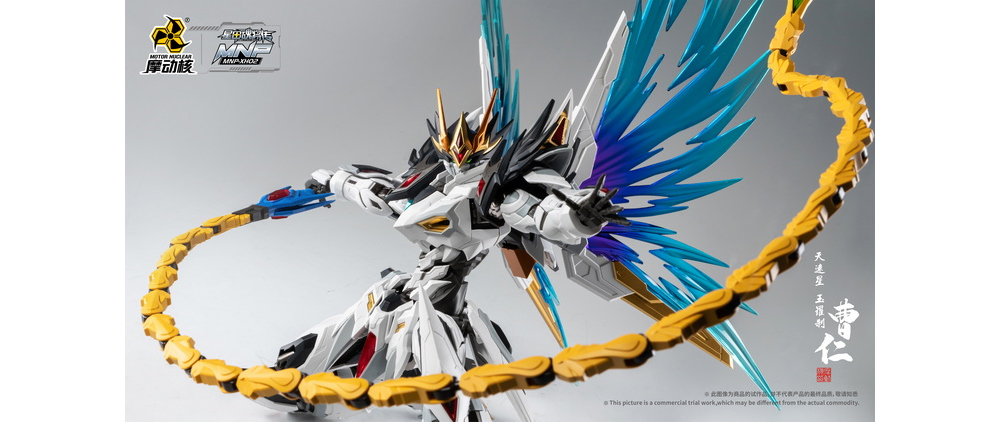 MNP-XH02 ����ȥ���� ��� ���� [9���԰��Ϸ�][6972147740306]