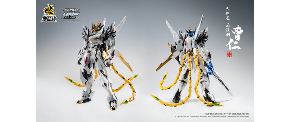 MNP-XH02 ����ȥ���� ��� ���� [9���԰��Ϸ�][6972147740306]