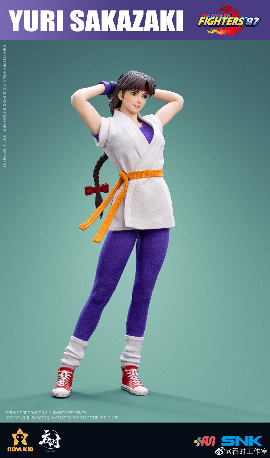 [����ǰ] 1/6 SNK �� ŷ ���� �������� - ���� ��ī��Ű 