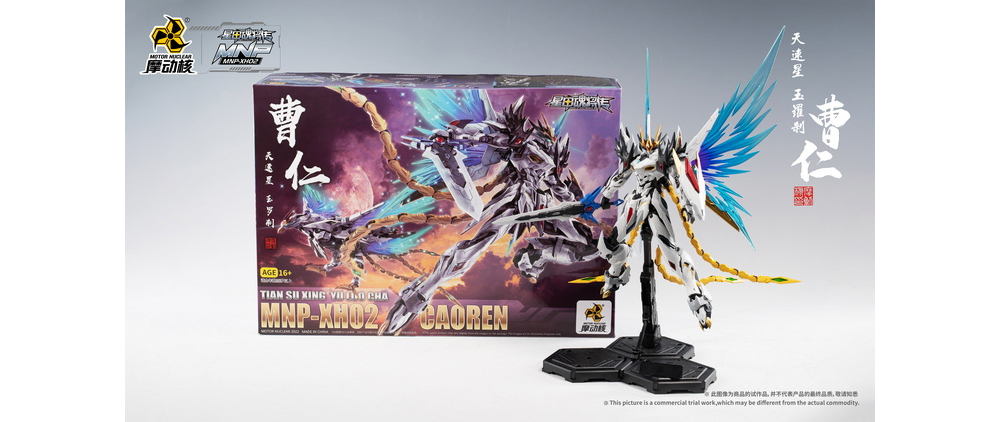 MNP-XH02 ����ȥ���� ��� ���� [9���԰��Ϸ�][6972147740306]