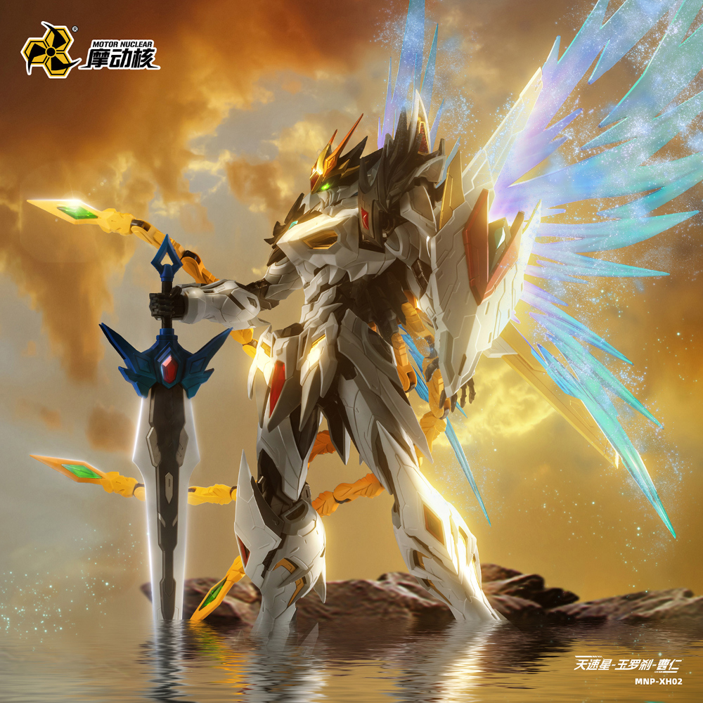 MNP-XH02 ����ȥ���� ��� ���� [9���԰��Ϸ�][6972147740306]