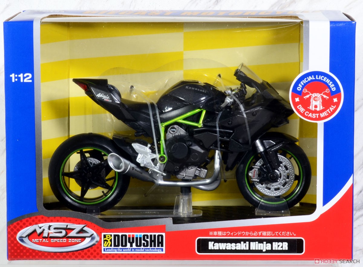 1/12 ī�ͻ�Ű ���� H2R [2���԰��Ϸ�] [4975406502204]